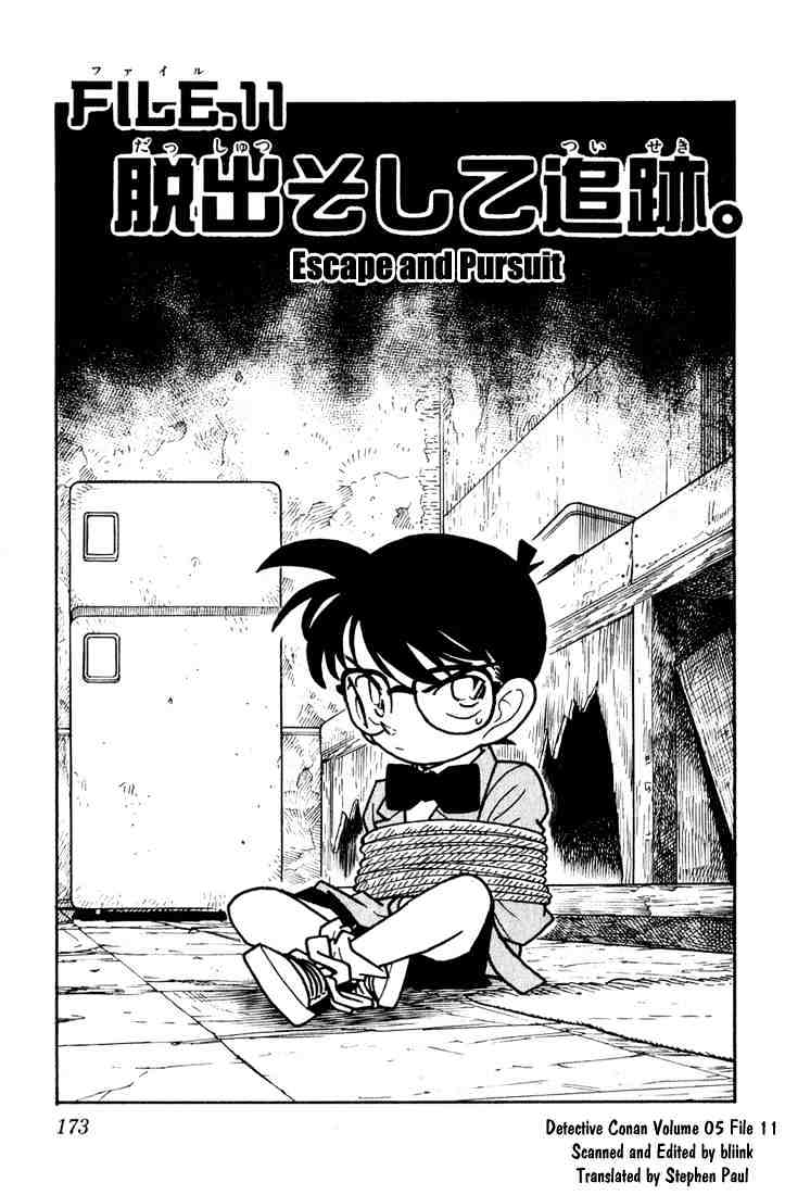 Read Detective Conan ENGLISH Manga Online