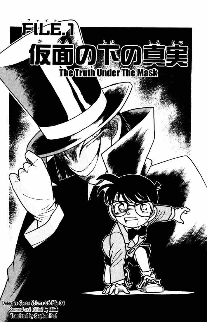 Read Detective Conan ENGLISH Manga Online