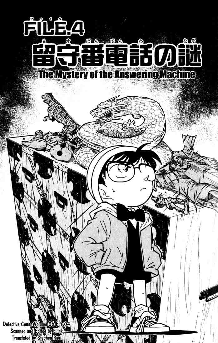 Read Detective Conan ENGLISH Manga Online