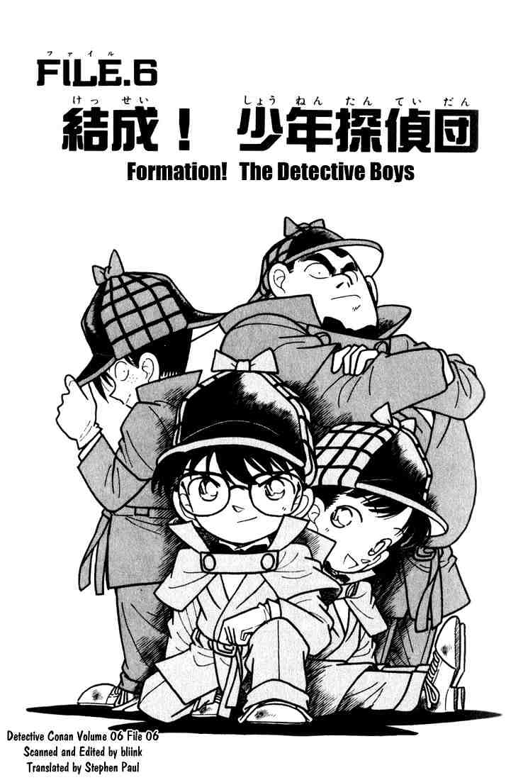Read Detective Conan ENGLISH Manga Online