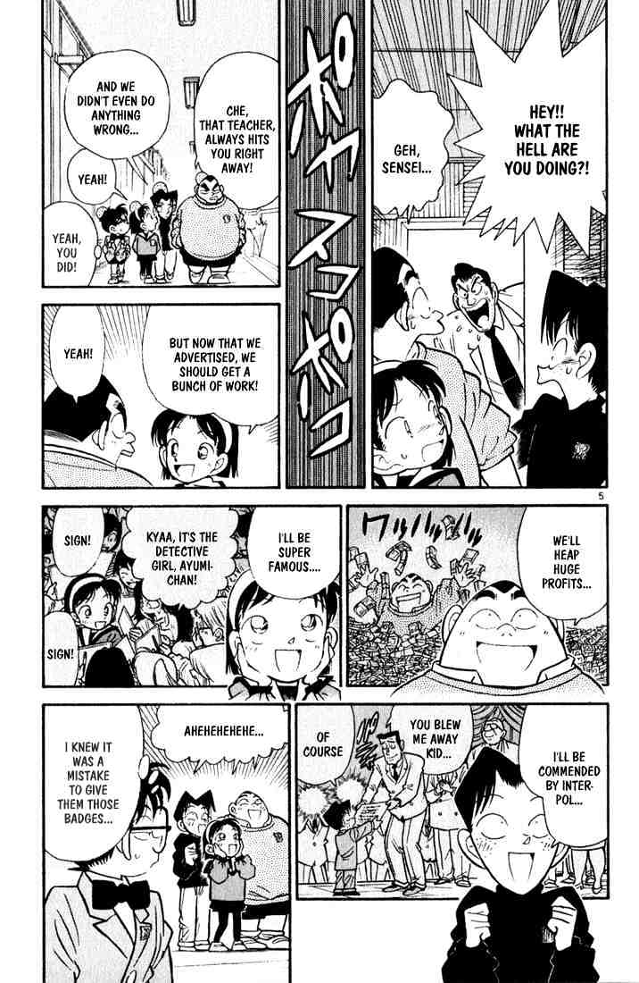 Read Detective Conan ENGLISH Manga Online