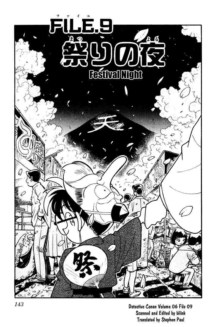 Read Detective Conan ENGLISH Manga Online