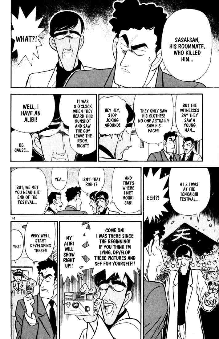 Read Detective Conan ENGLISH Manga Online