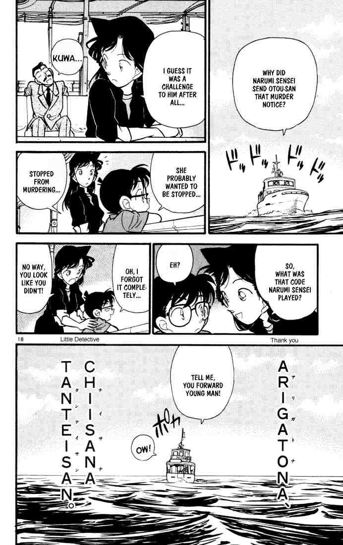 Read Detective Conan ENGLISH Manga Online