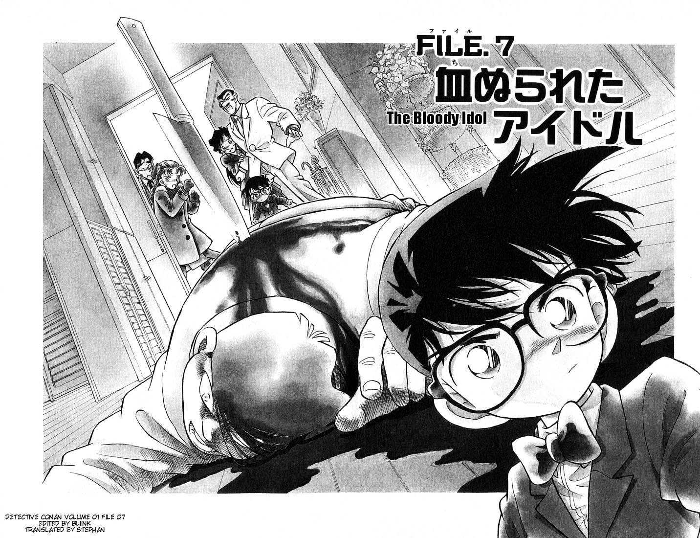 Read Detective Conan ENGLISH Manga Online