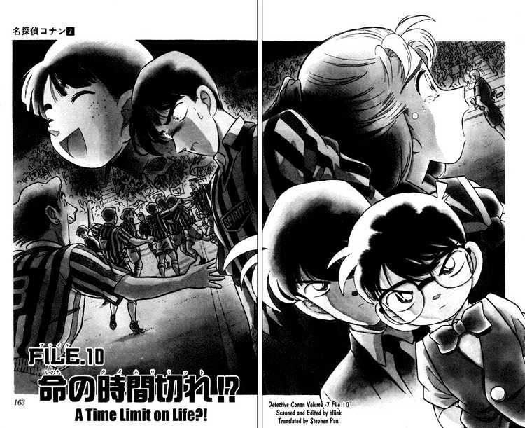Read Detective Conan ENGLISH Manga Online