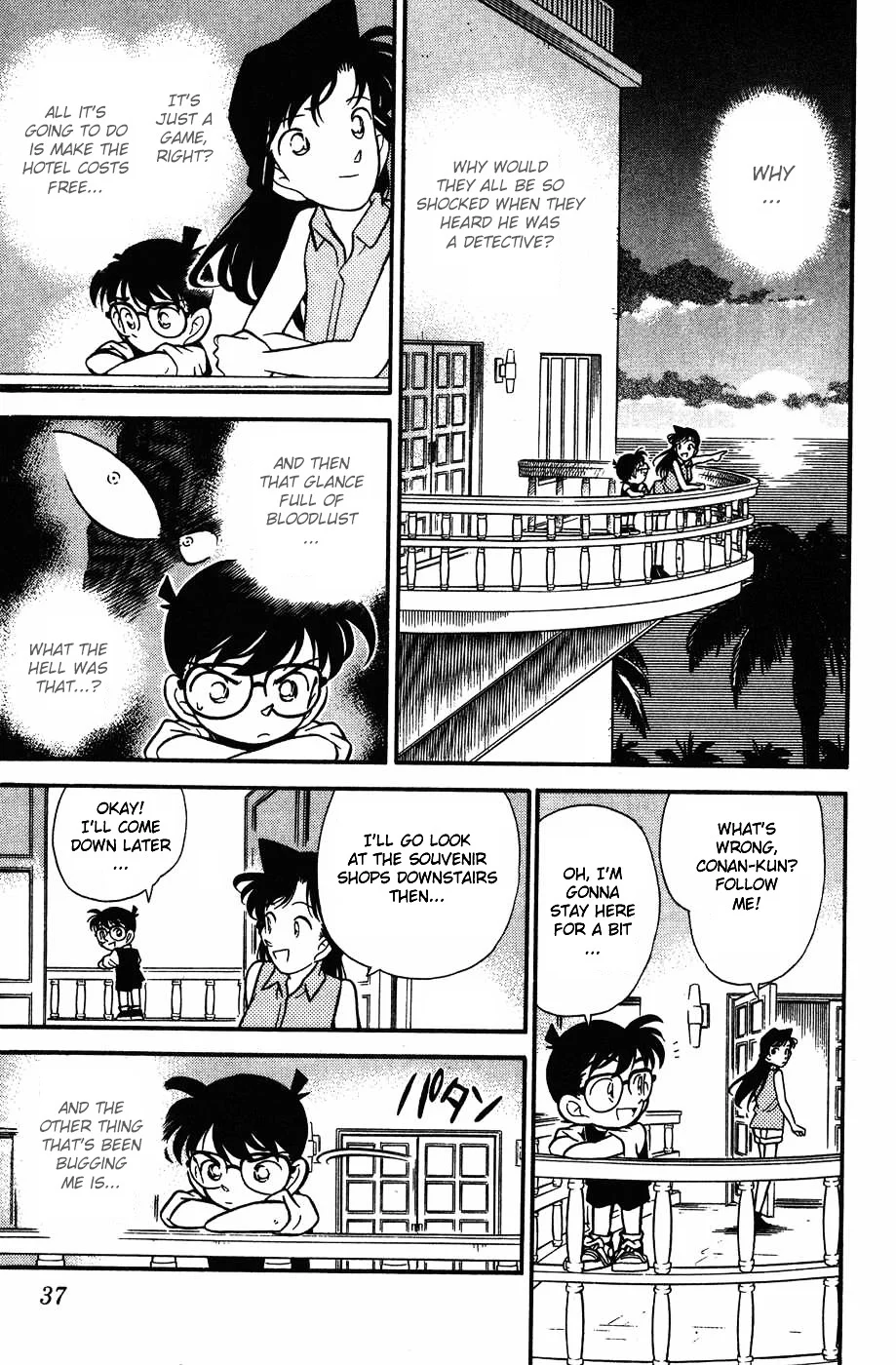 Read Detective Conan ENGLISH Manga Online
