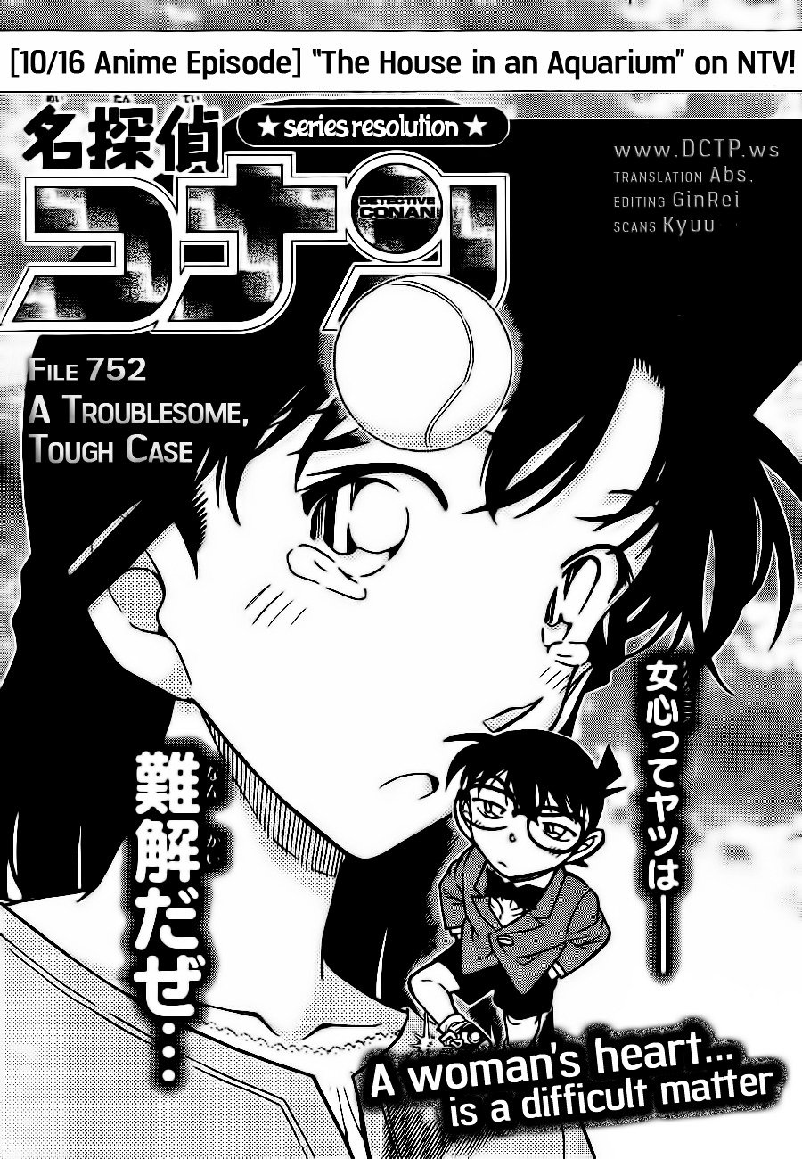 Read Detective Conan ENGLISH Manga Online