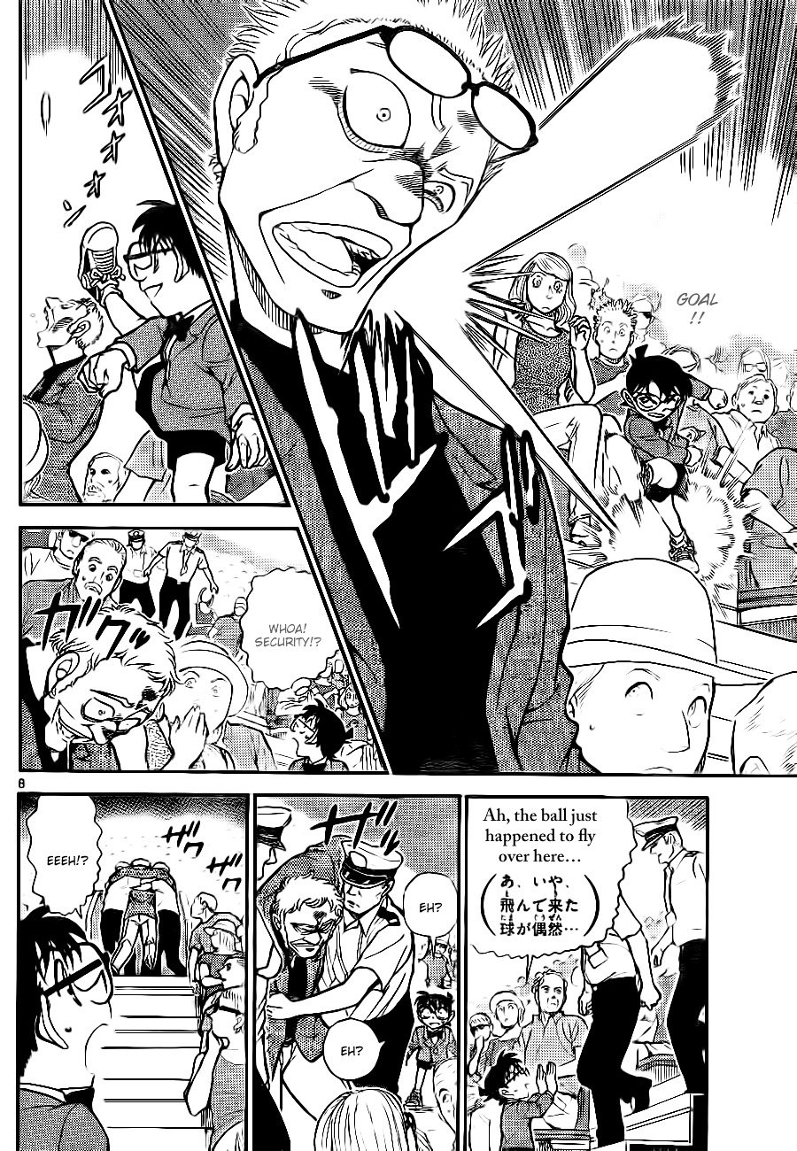 Read Detective Conan ENGLISH Manga Online