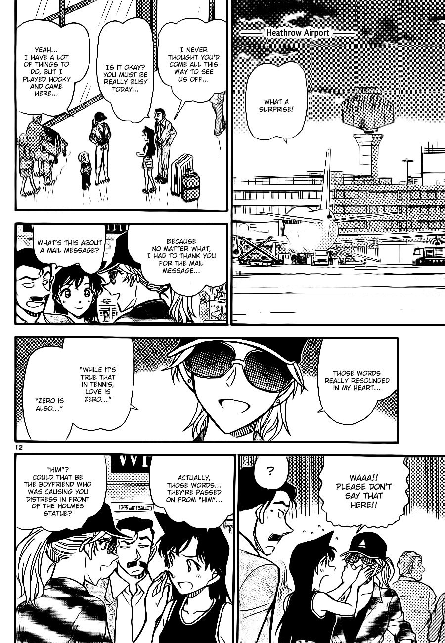 Read Detective Conan ENGLISH Manga Online