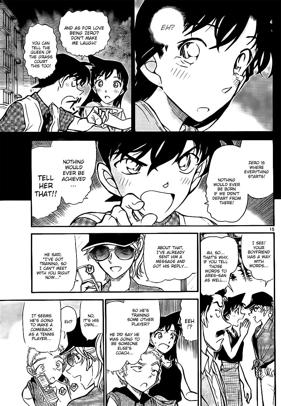 Read Detective Conan ENGLISH Manga Online