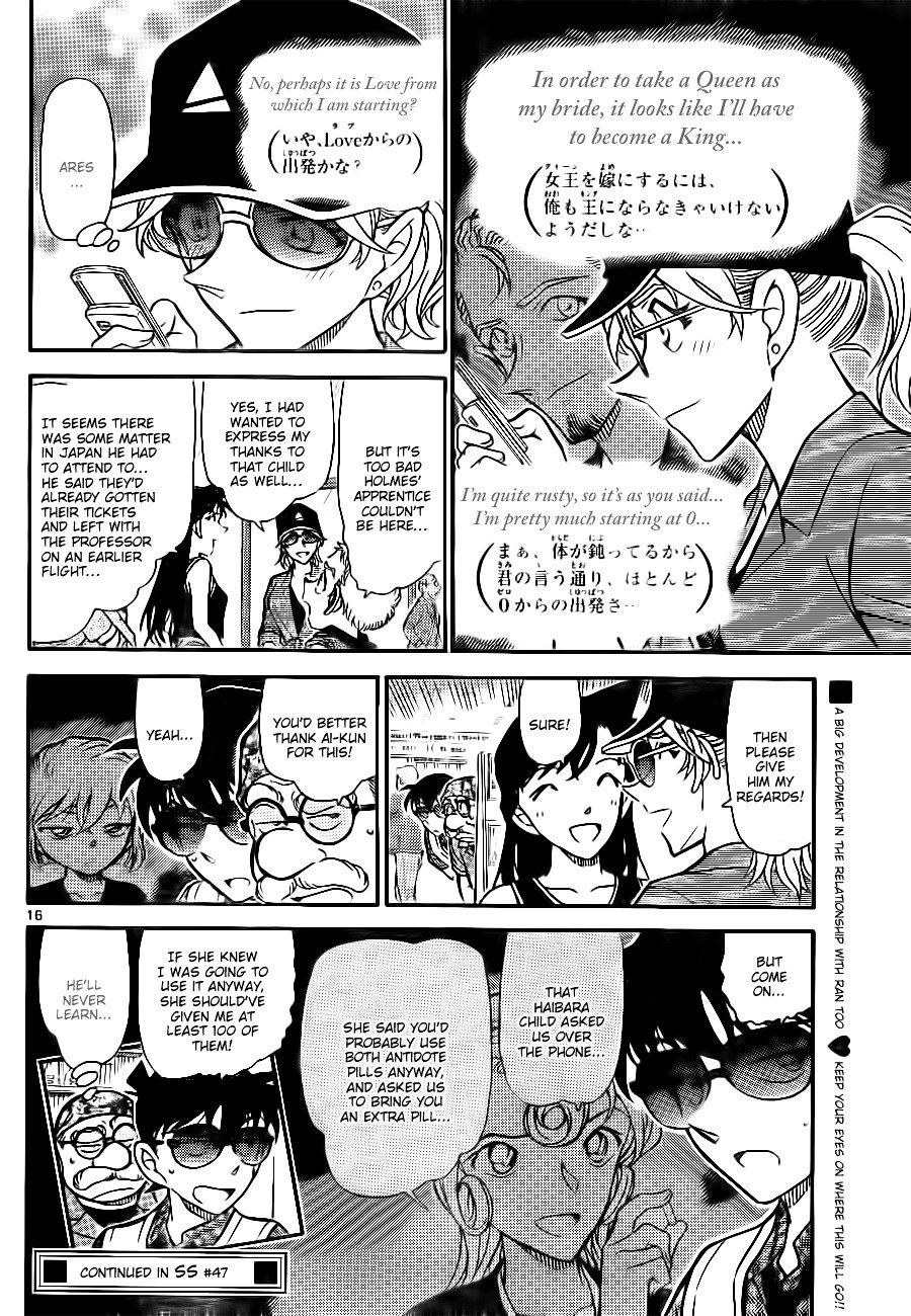 Read Detective Conan ENGLISH Manga Online