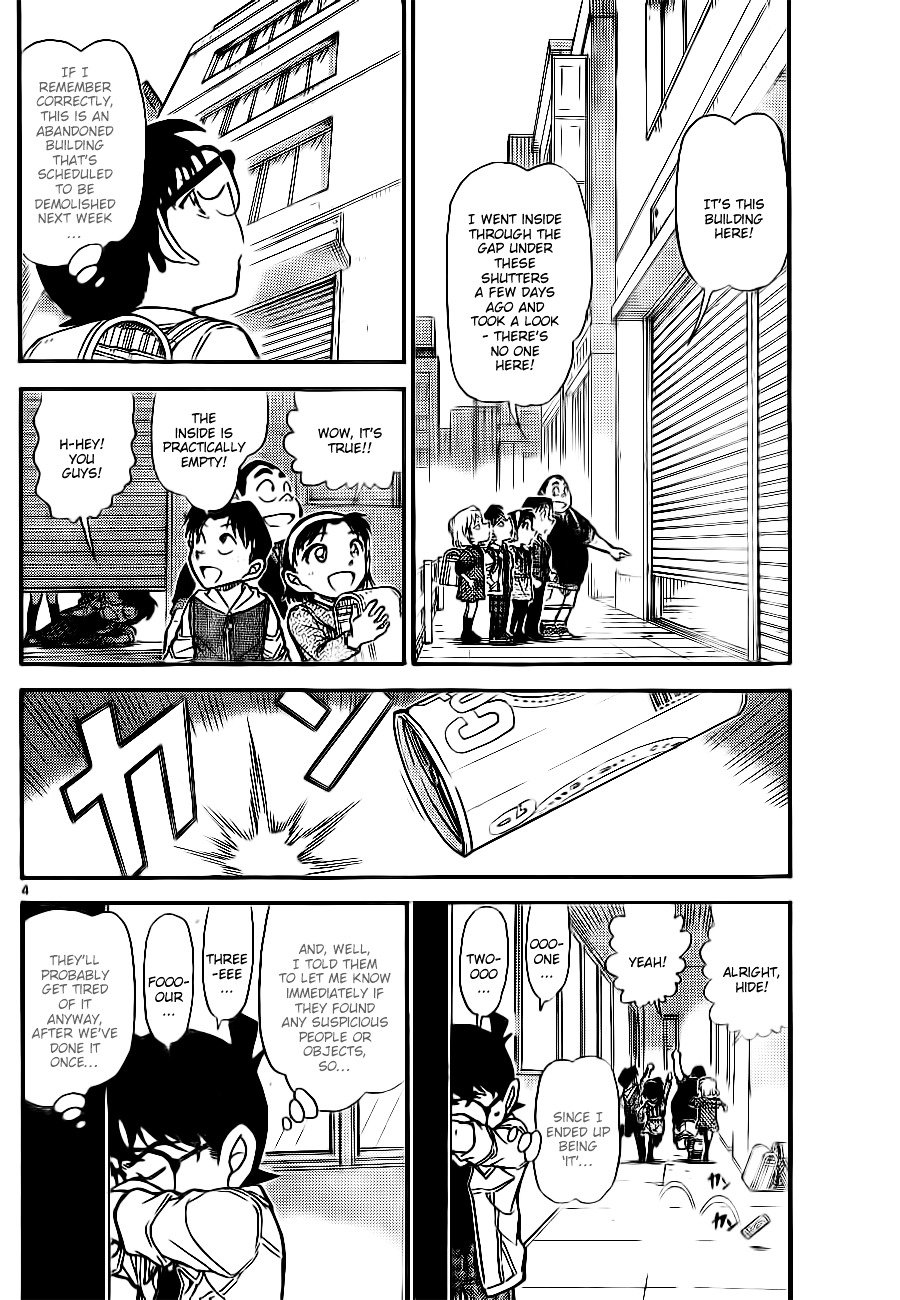 Read Detective Conan ENGLISH Manga Online