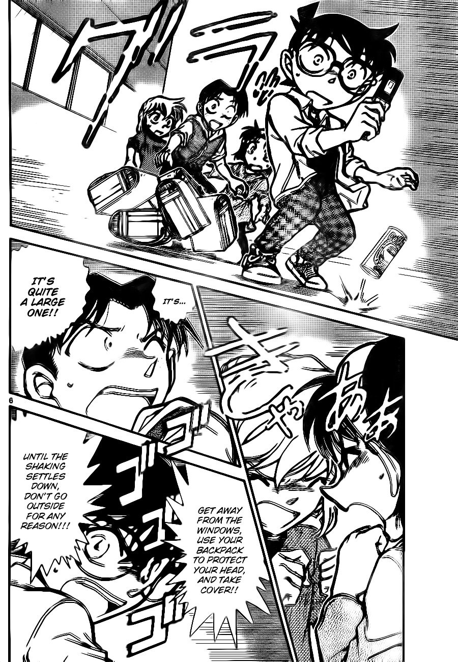 Read Detective Conan ENGLISH Manga Online