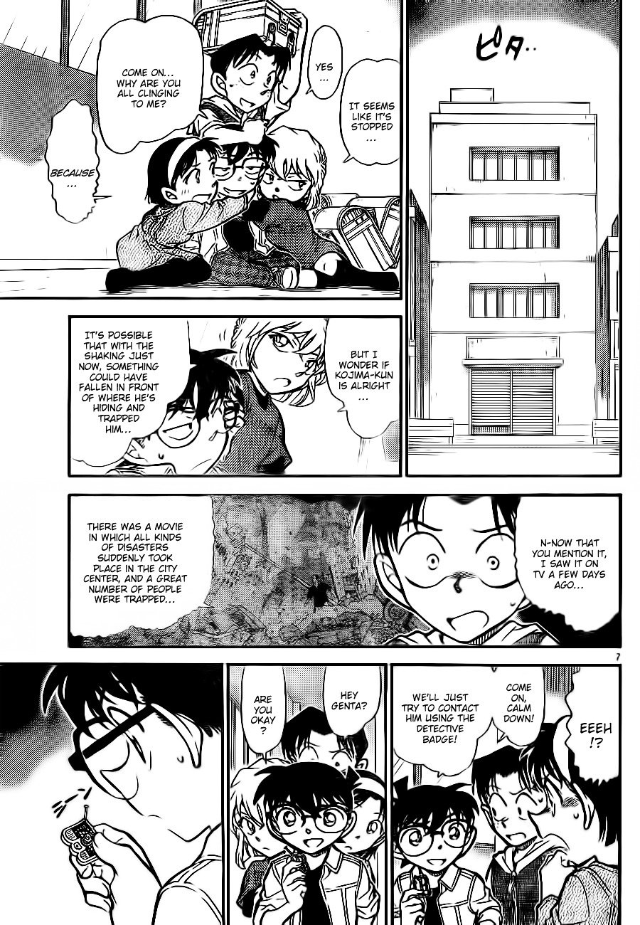 Read Detective Conan ENGLISH Manga Online