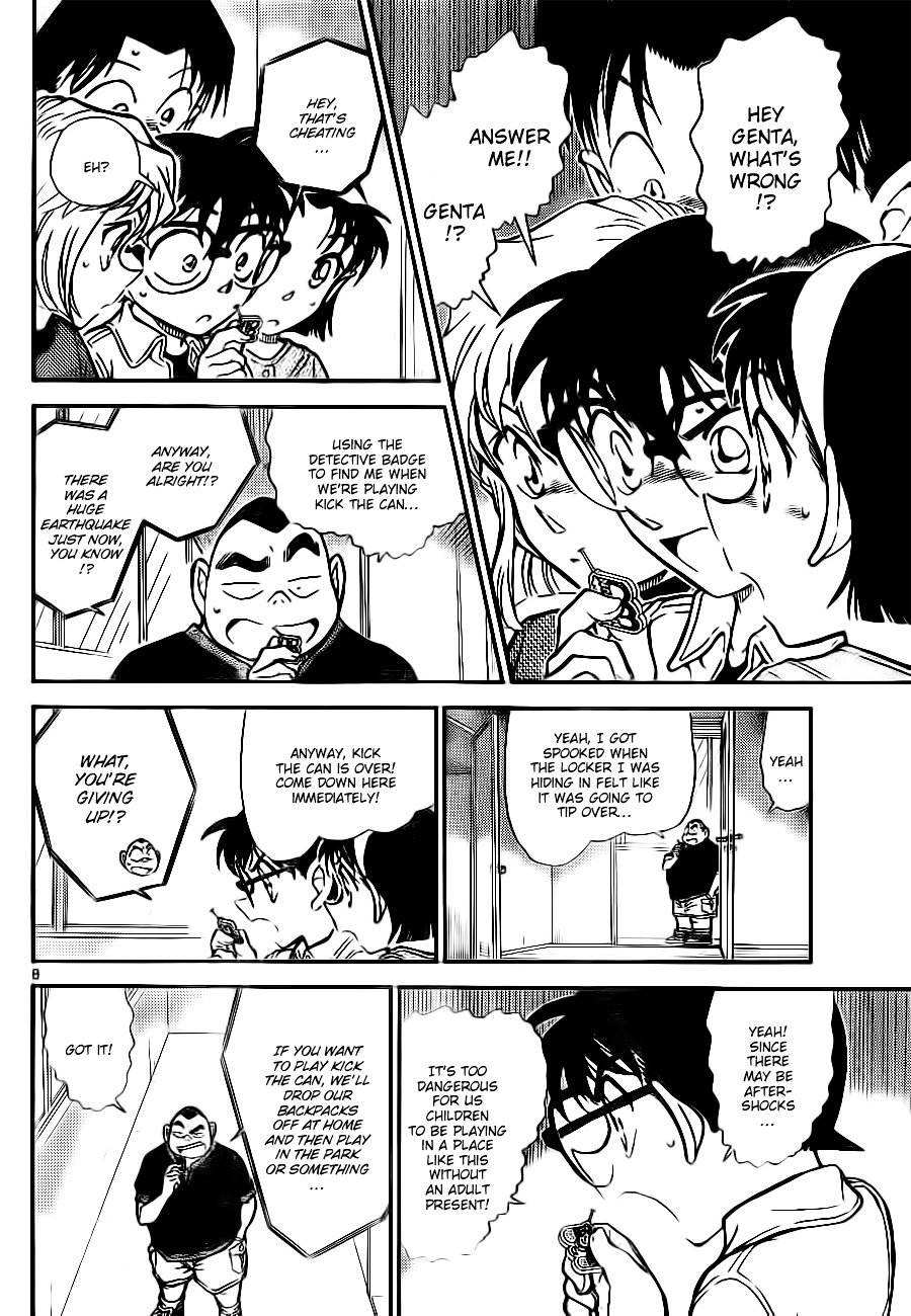 Read Detective Conan ENGLISH Manga Online
