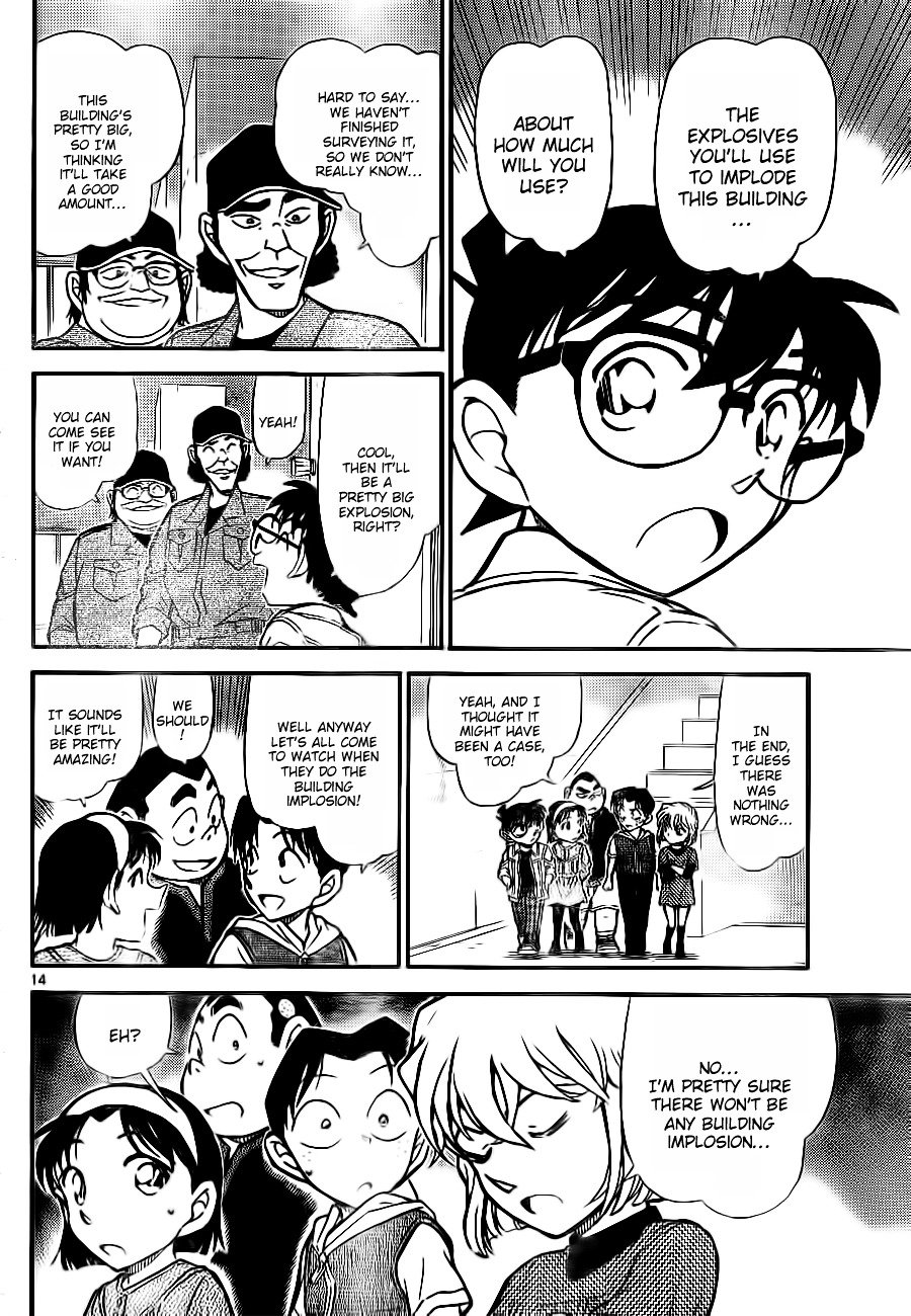 Read Detective Conan ENGLISH Manga Online