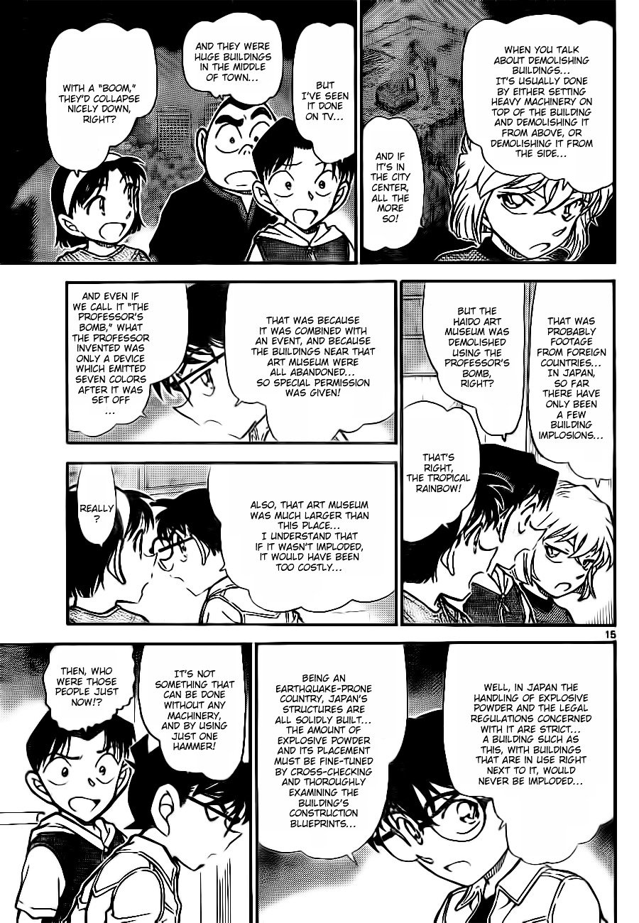 Read Detective Conan ENGLISH Manga Online