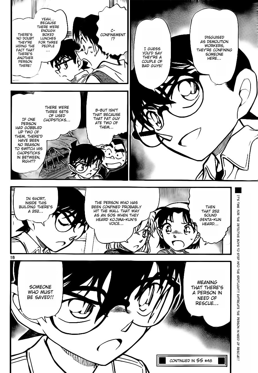 Read Detective Conan ENGLISH Manga Online