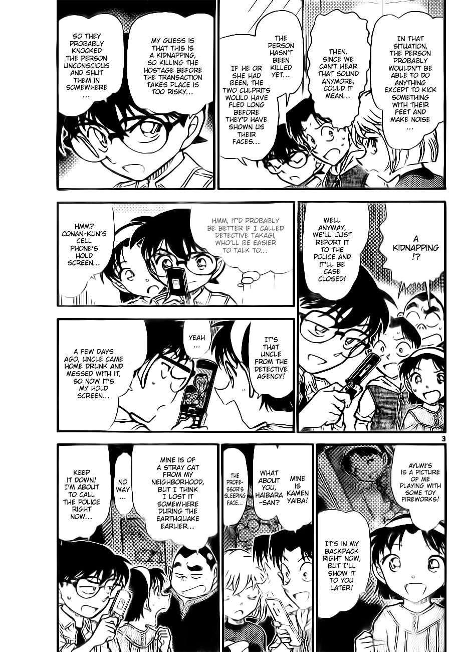 Read Detective Conan ENGLISH Manga Online