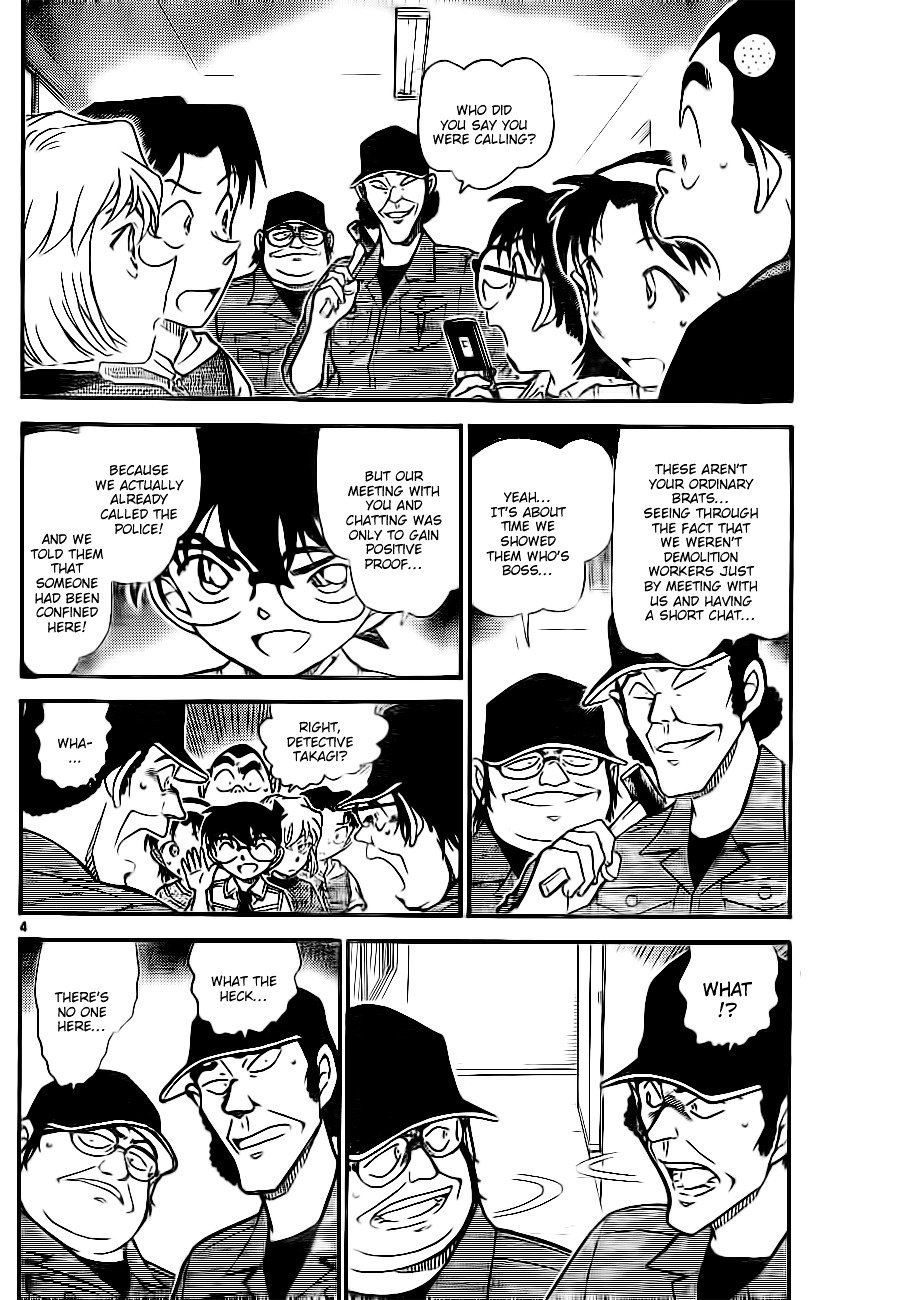Read Detective Conan ENGLISH Manga Online
