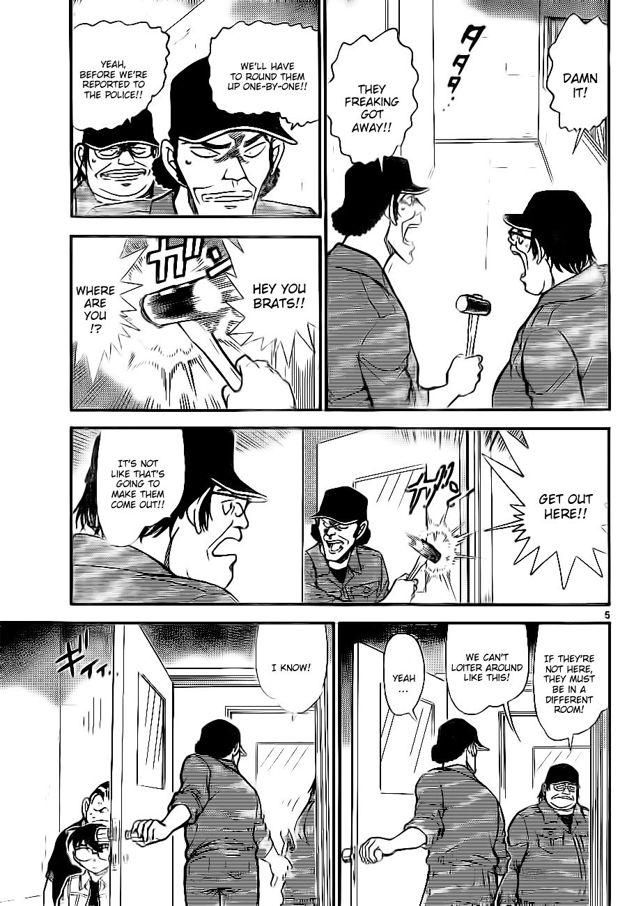 Read Detective Conan ENGLISH Manga Online