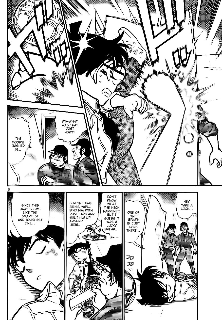 Read Detective Conan ENGLISH Manga Online