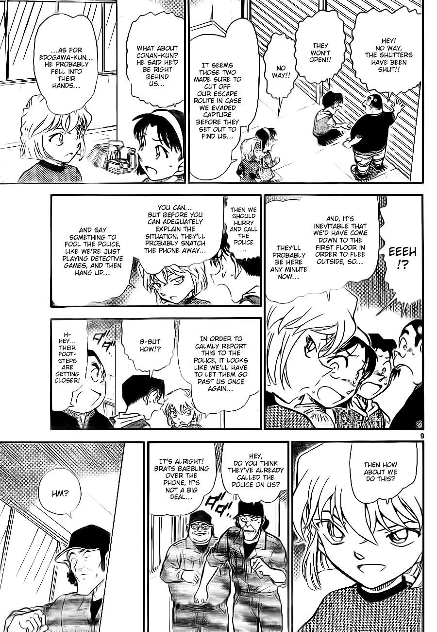 Read Detective Conan ENGLISH Manga Online