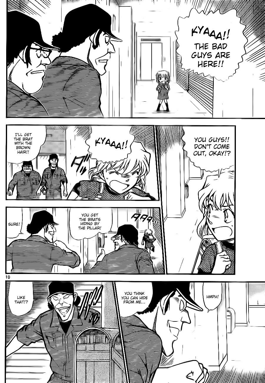 Read Detective Conan ENGLISH Manga Online