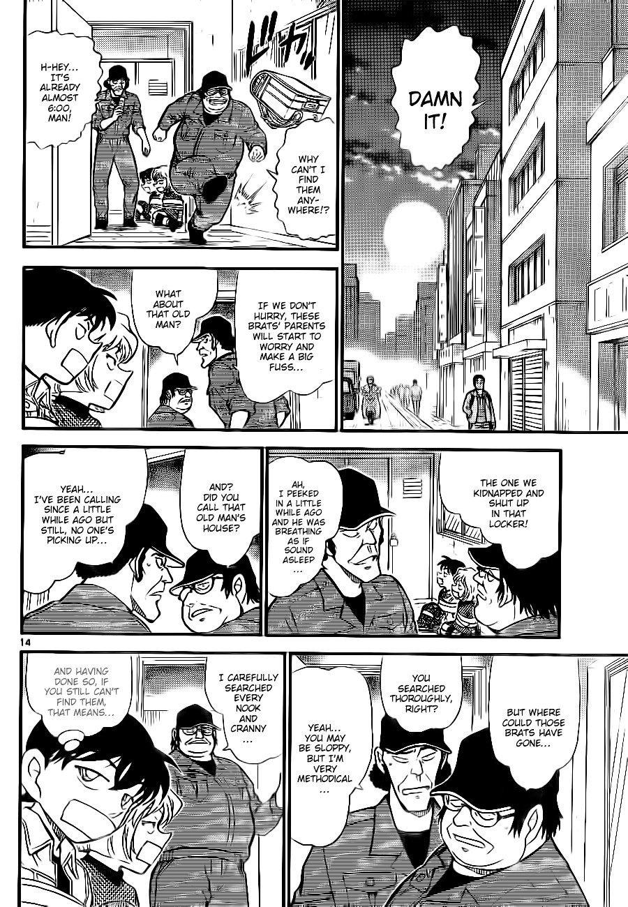 Read Detective Conan ENGLISH Manga Online