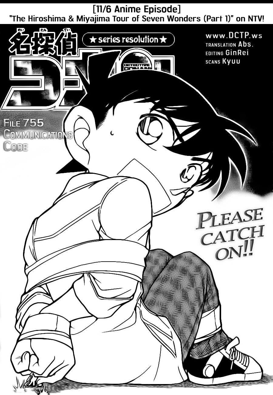 Read Detective Conan ENGLISH Manga Online