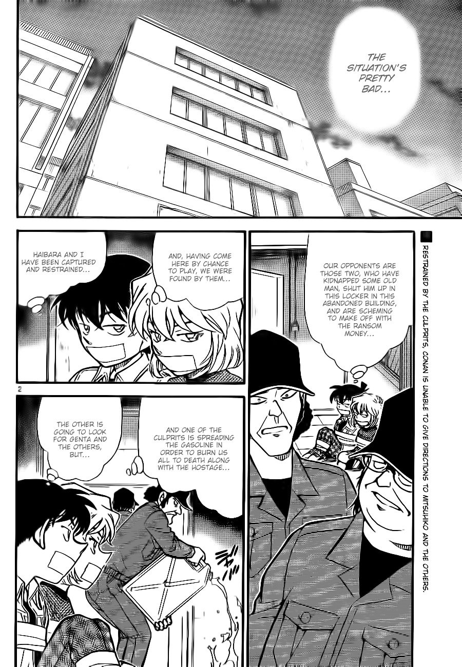 Read Detective Conan ENGLISH Manga Online