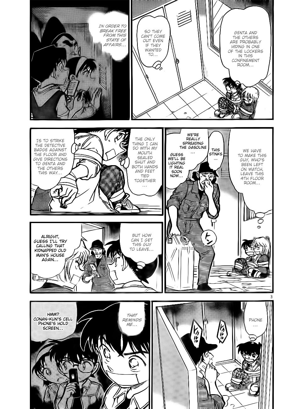 Read Detective Conan ENGLISH Manga Online