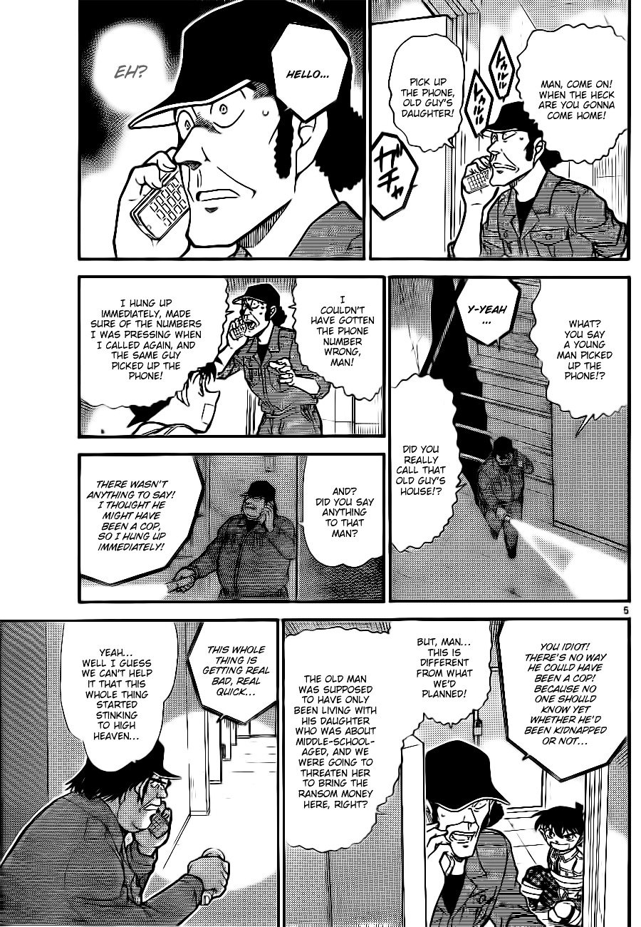 Read Detective Conan ENGLISH Manga Online