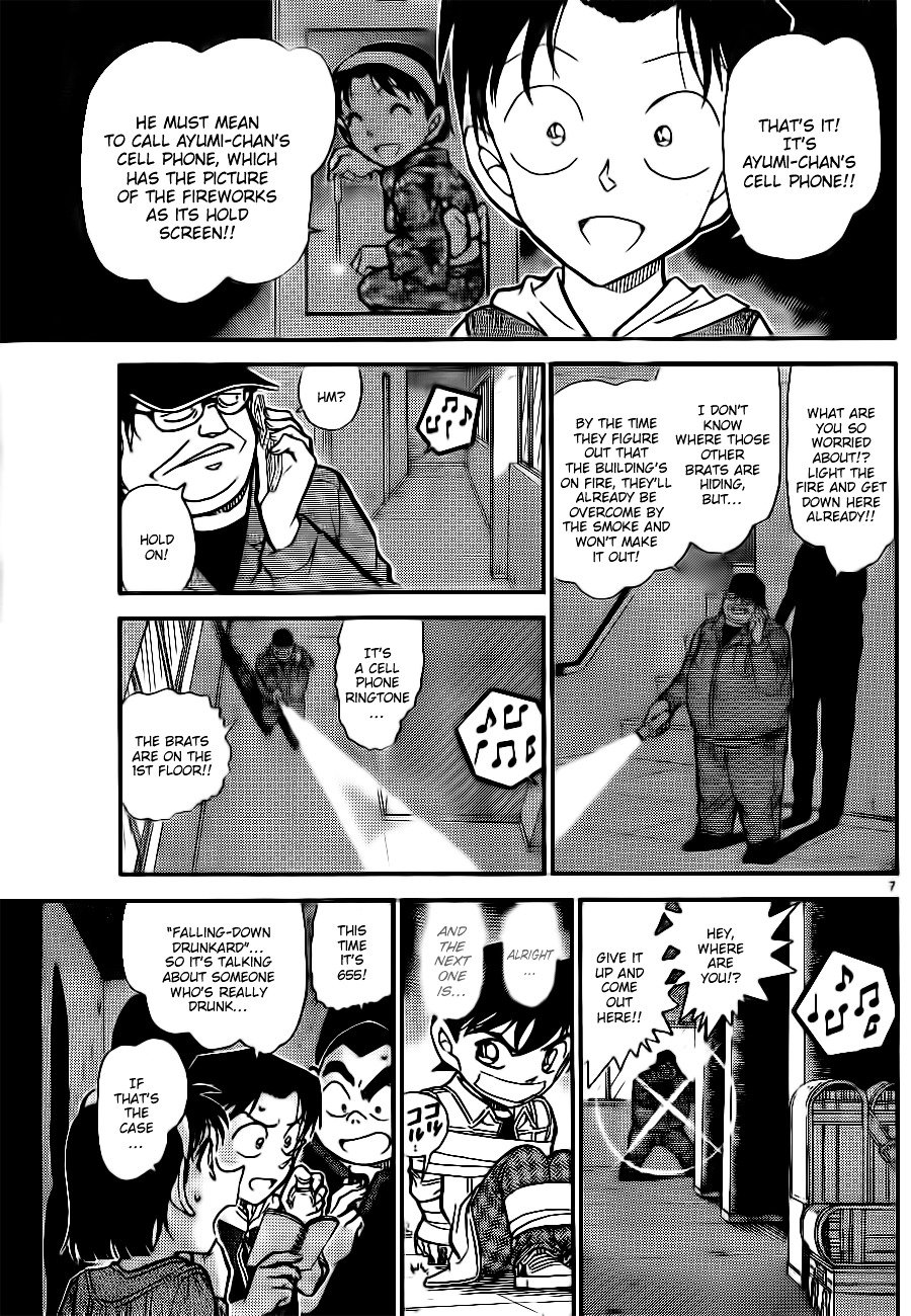 Read Detective Conan ENGLISH Manga Online