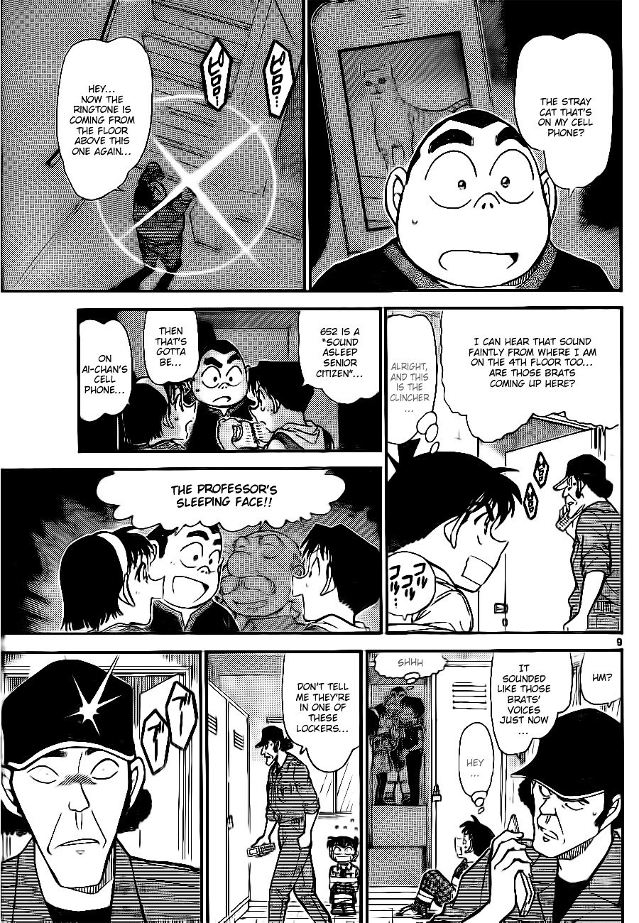 Read Detective Conan ENGLISH Manga Online