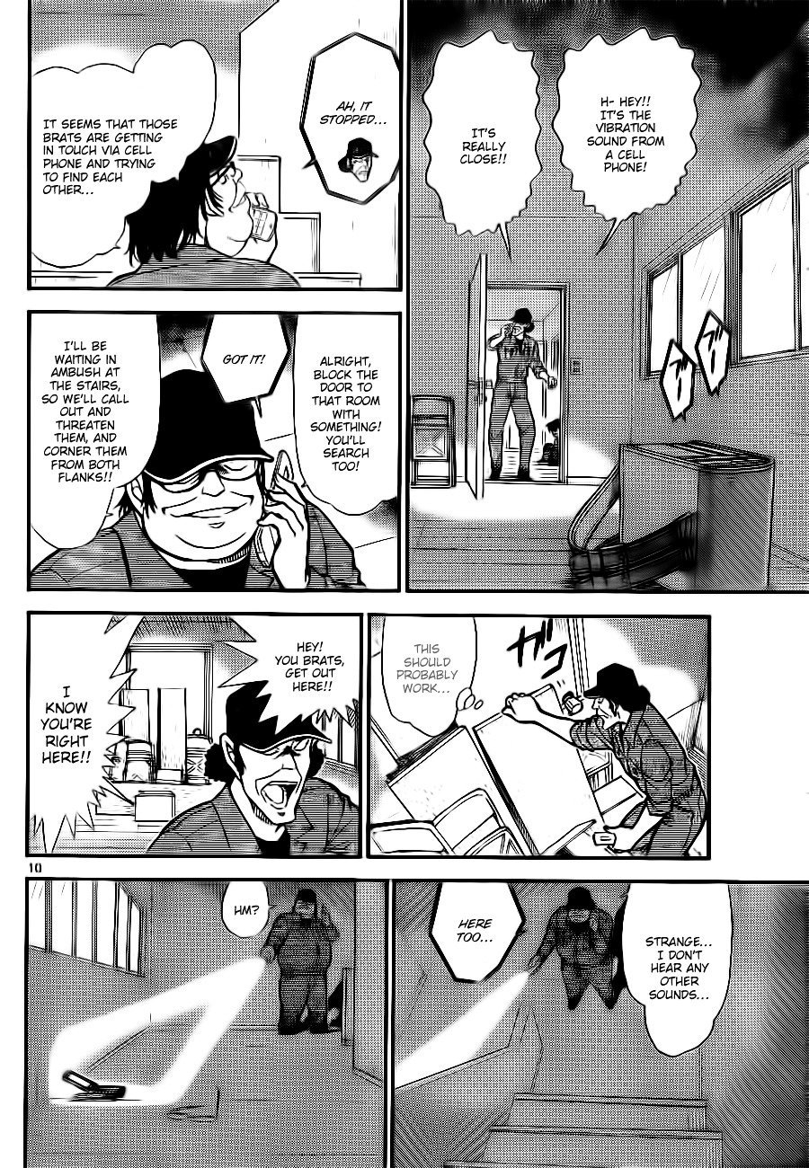 Read Detective Conan ENGLISH Manga Online