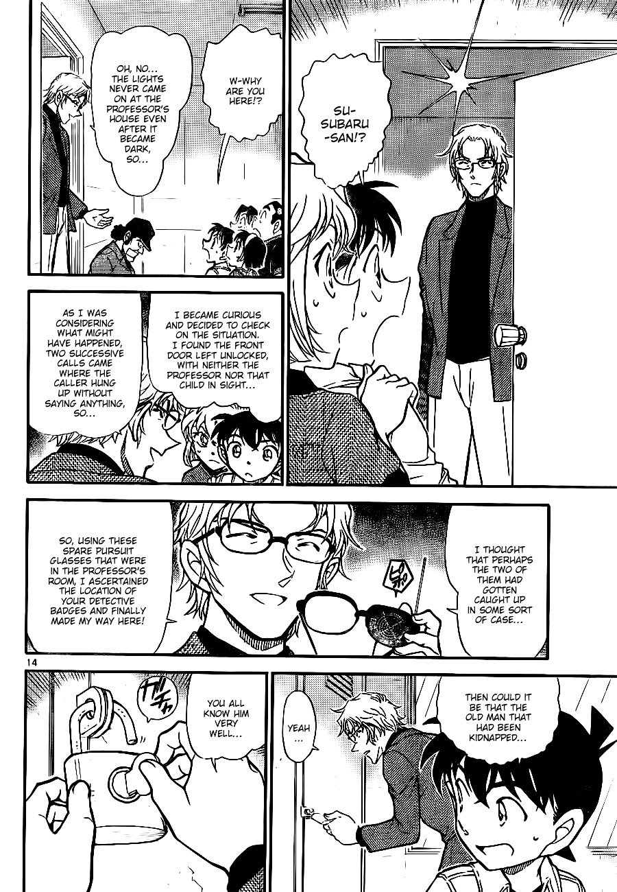 Read Detective Conan ENGLISH Manga Online