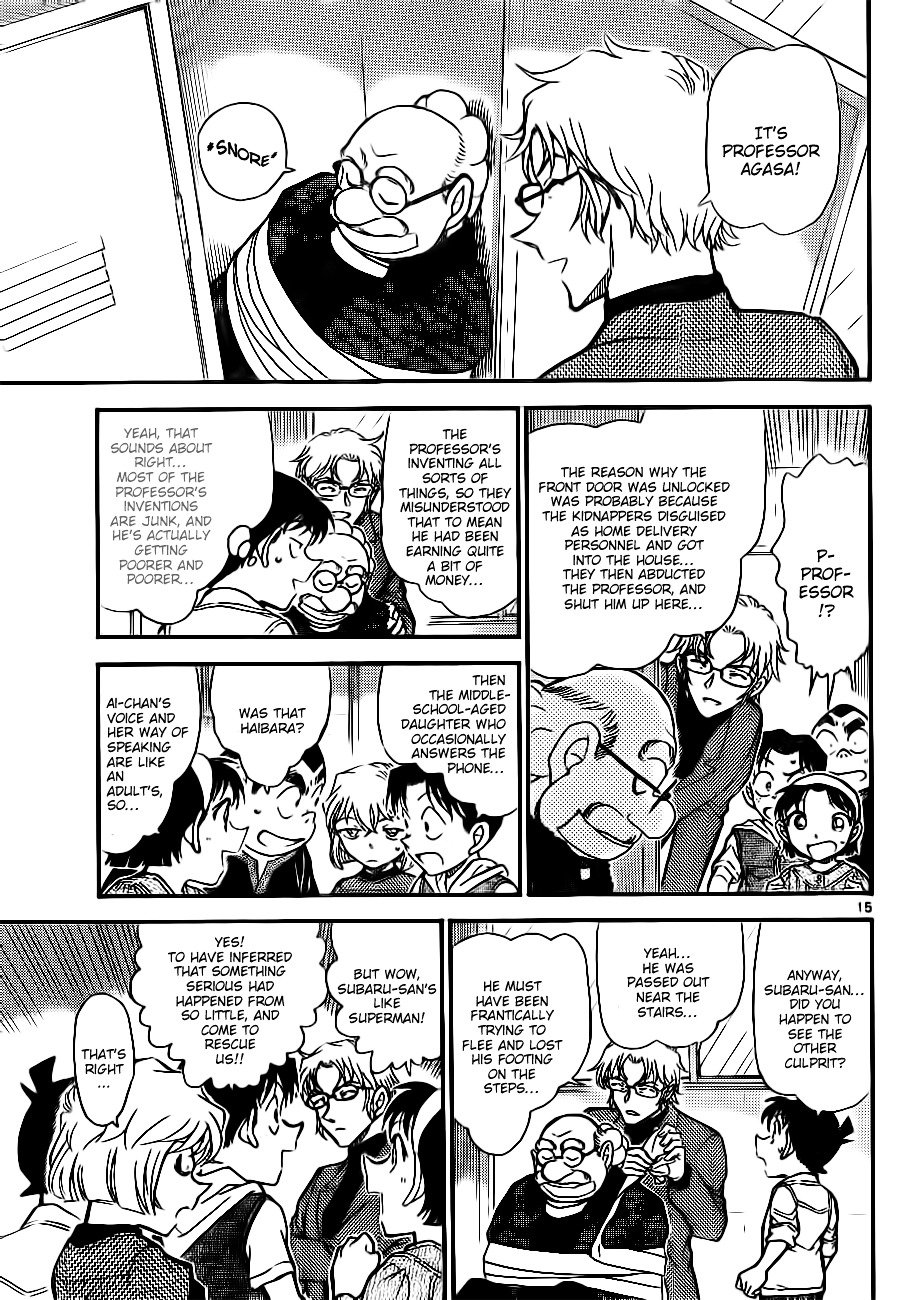Read Detective Conan ENGLISH Manga Online