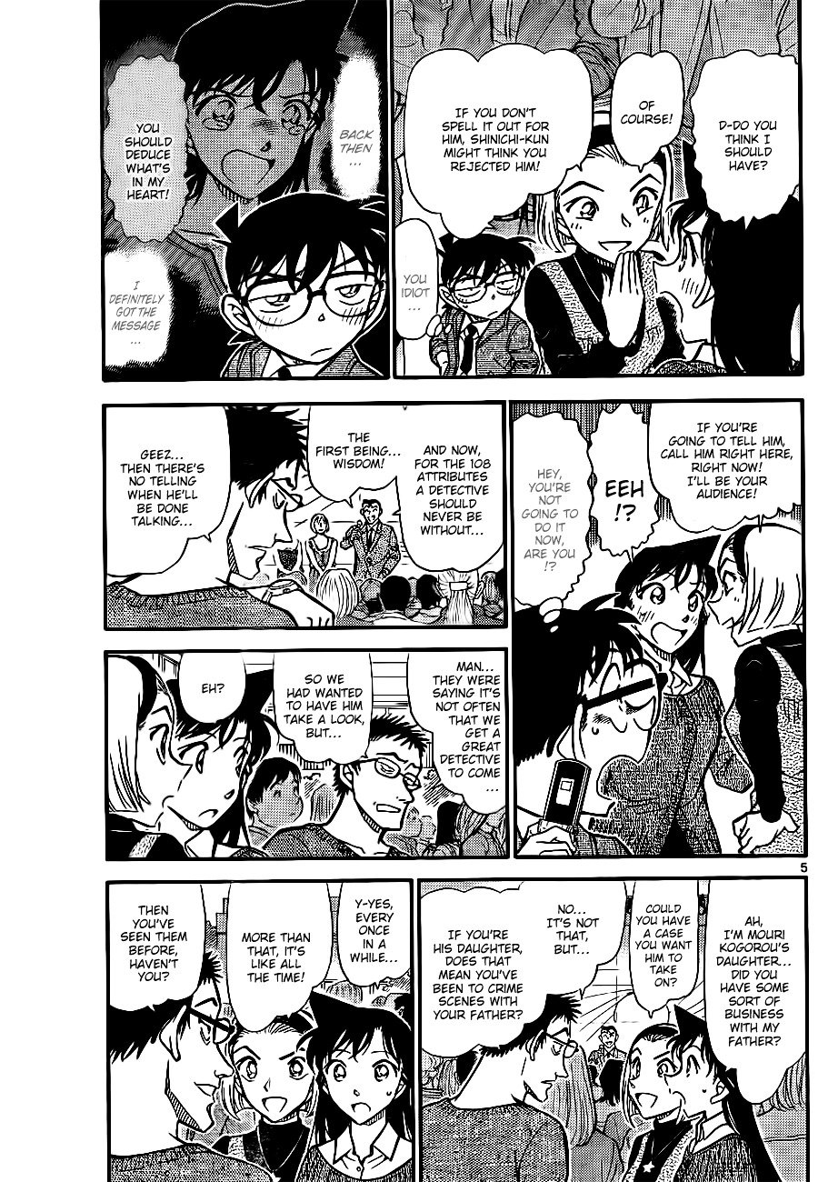 Read Detective Conan ENGLISH Manga Online