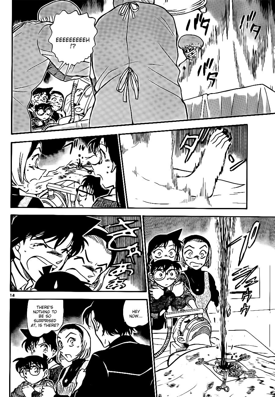 Read Detective Conan ENGLISH Manga Online