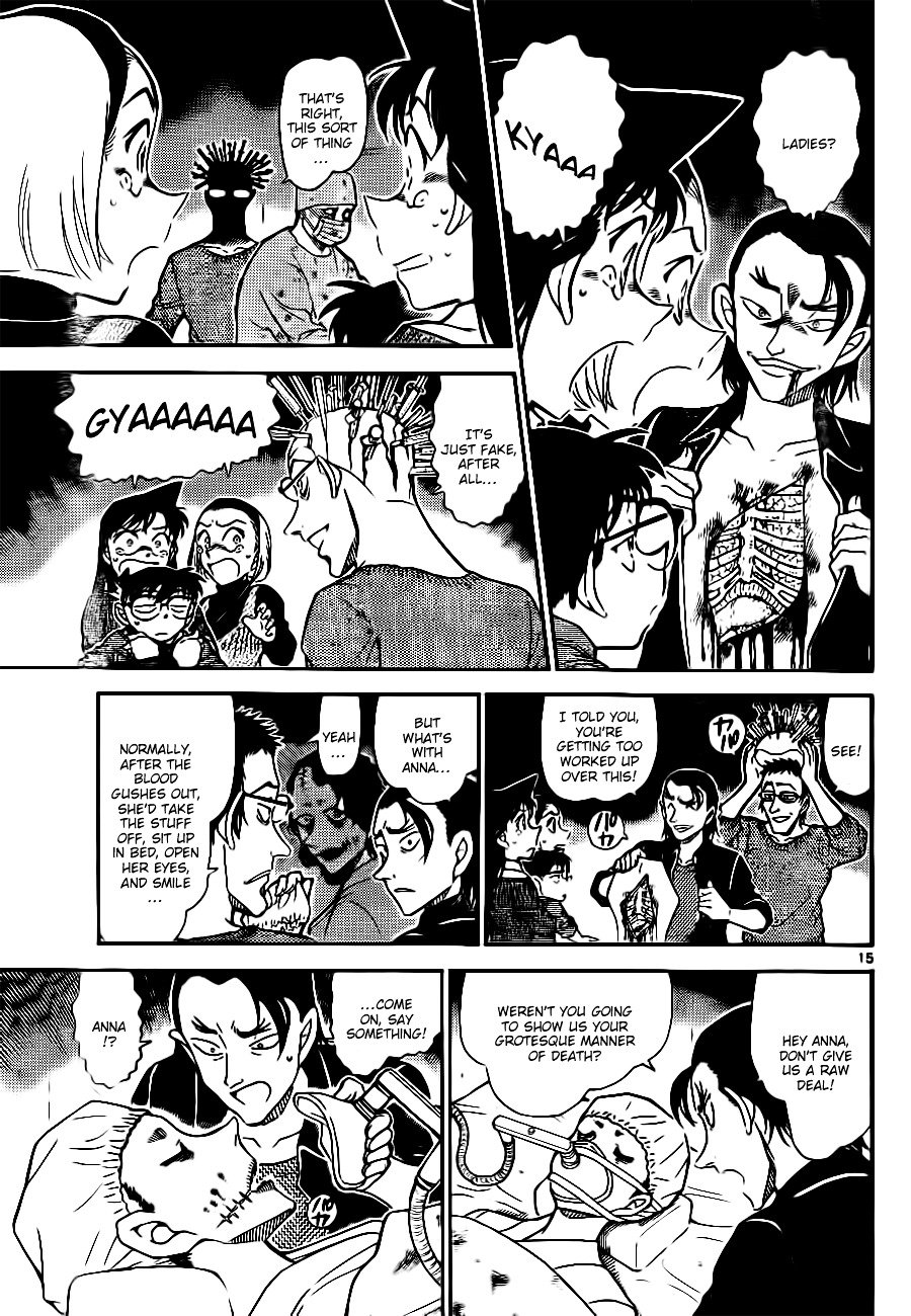 Read Detective Conan ENGLISH Manga Online