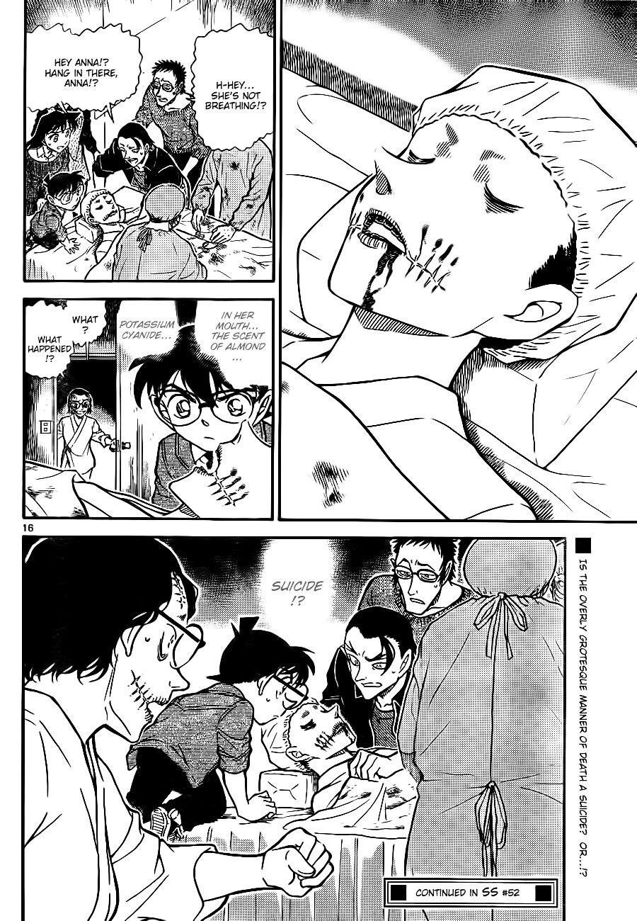 Read Detective Conan ENGLISH Manga Online