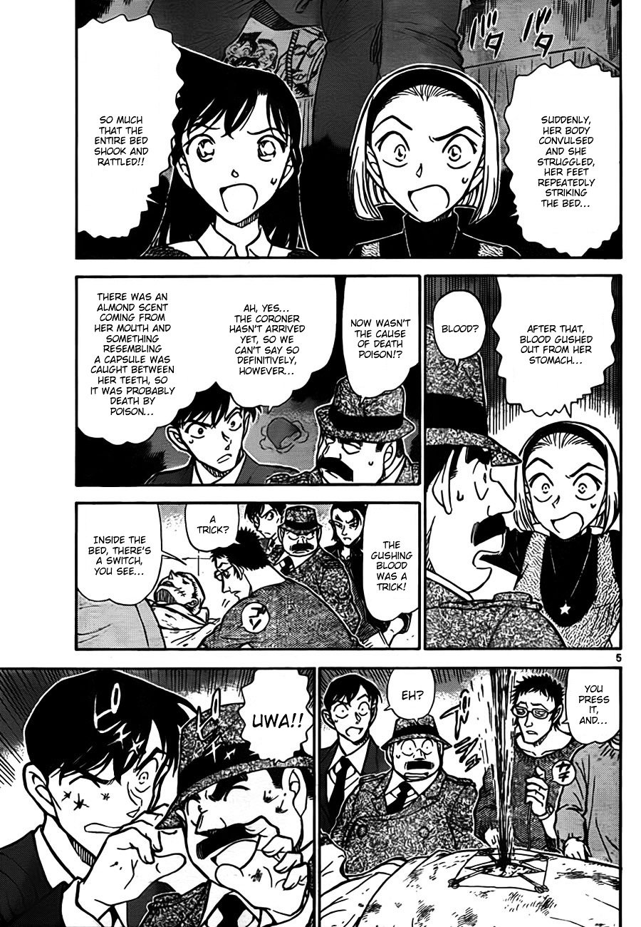 Read Detective Conan ENGLISH Manga Online