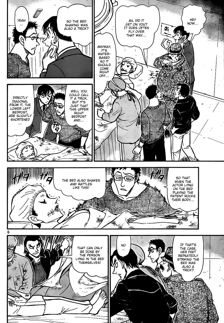Read Detective Conan ENGLISH Manga Online