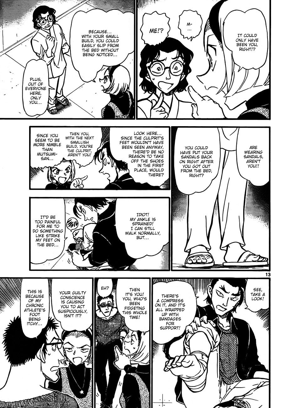 Read Detective Conan ENGLISH Manga Online