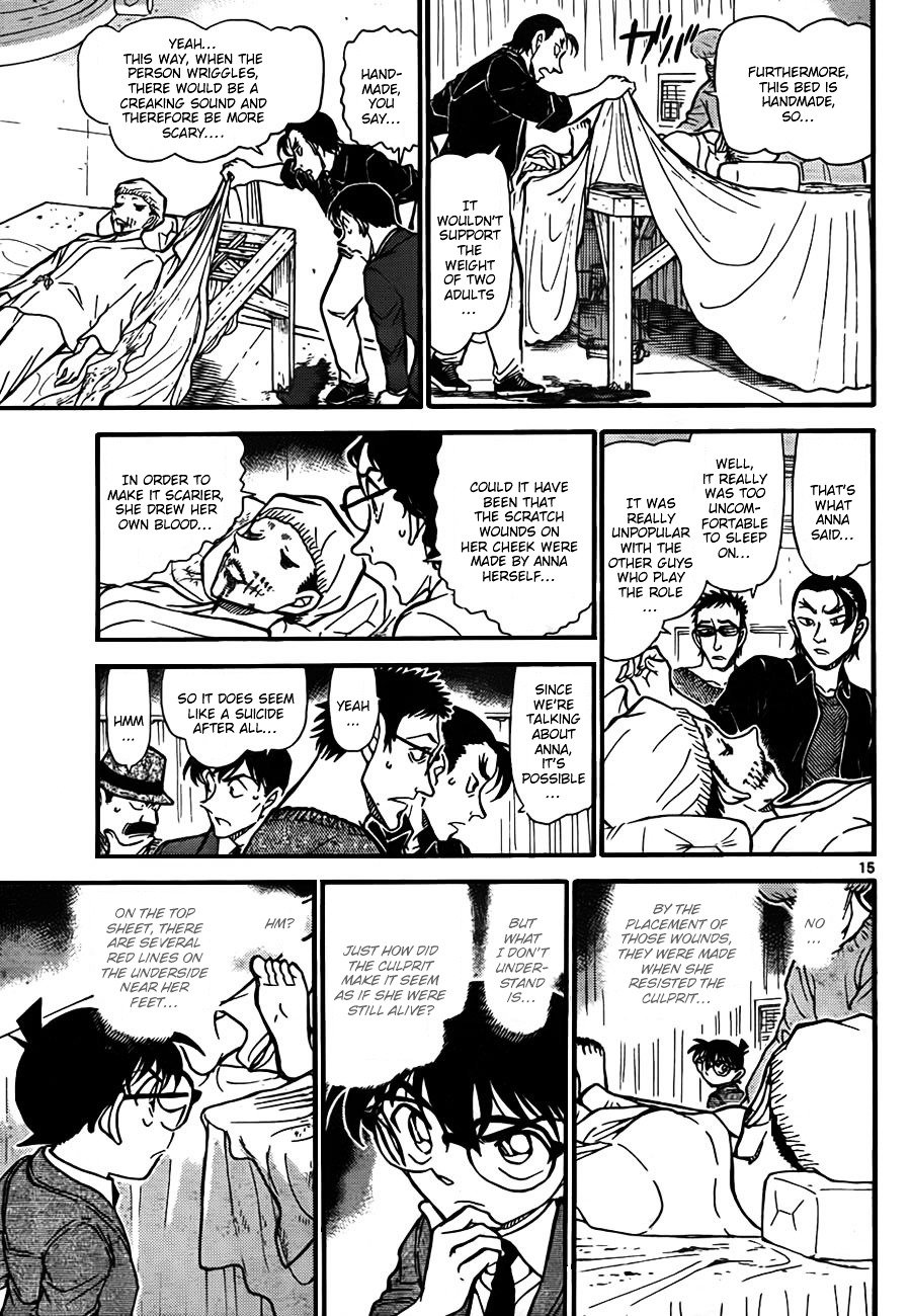 Read Detective Conan ENGLISH Manga Online