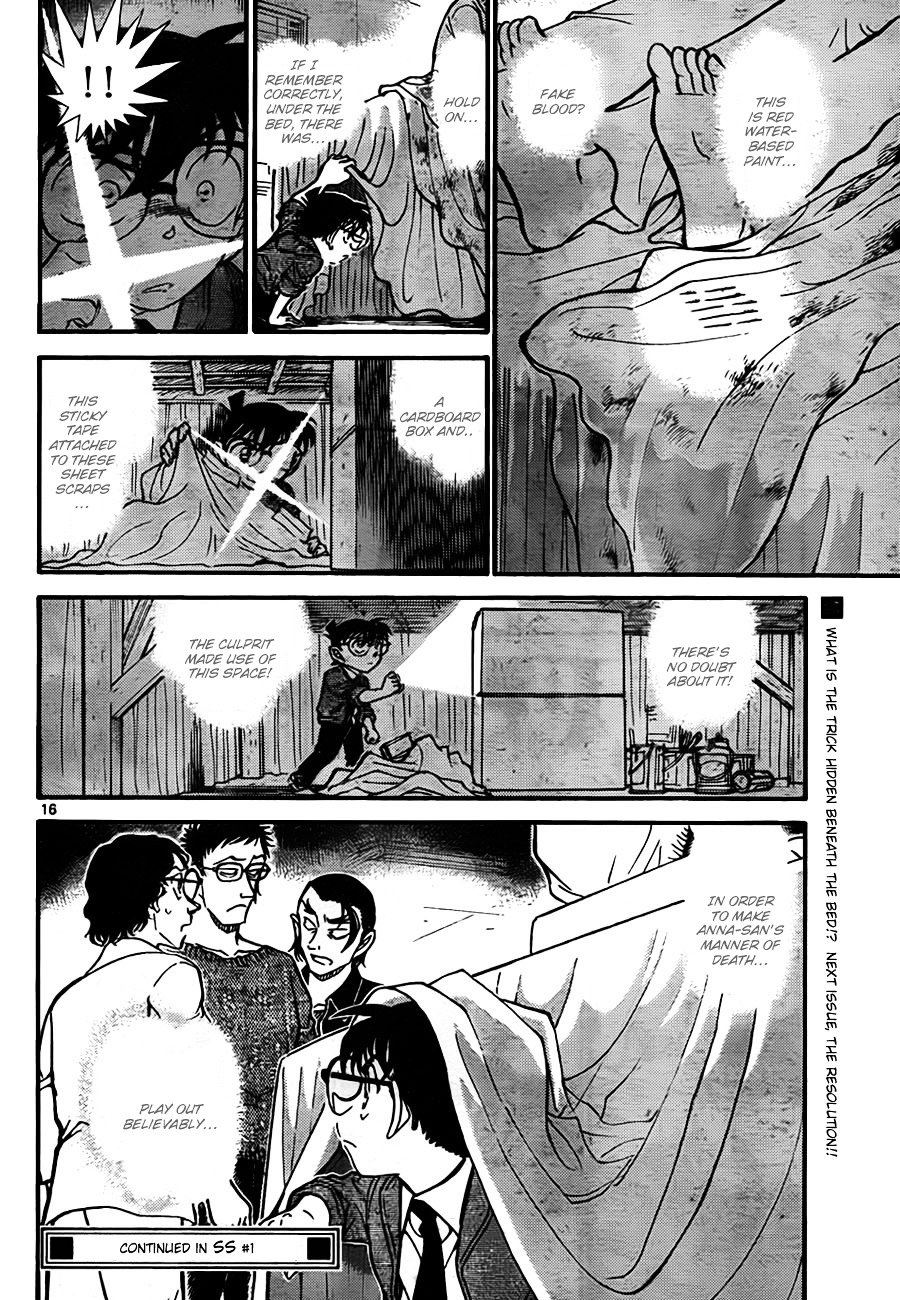 Read Detective Conan ENGLISH Manga Online