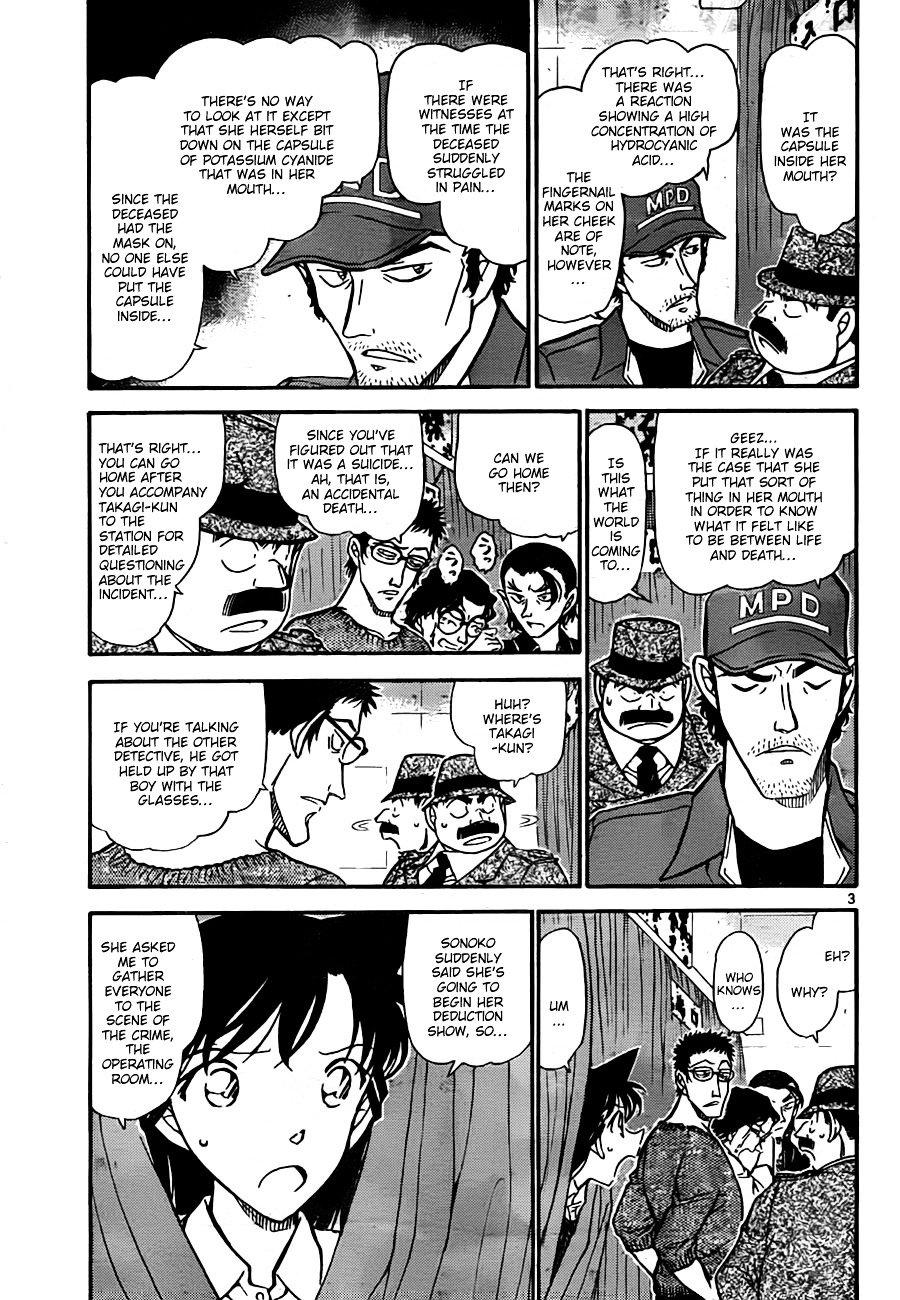 Read Detective Conan ENGLISH Manga Online
