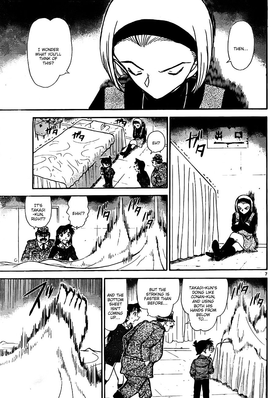 Read Detective Conan ENGLISH Manga Online